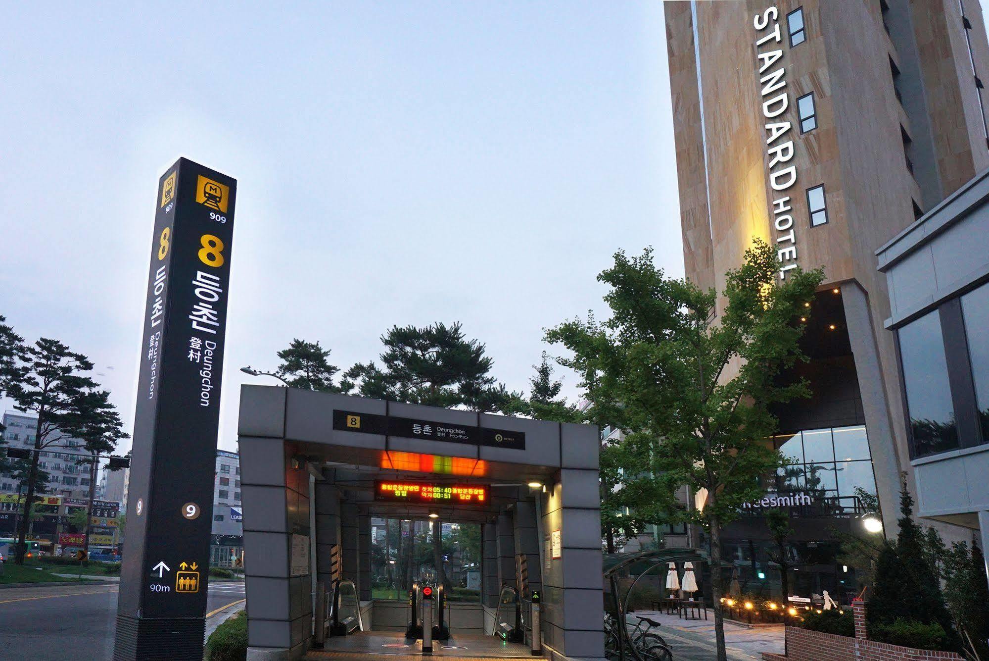标准酒店 首爾 外观 照片